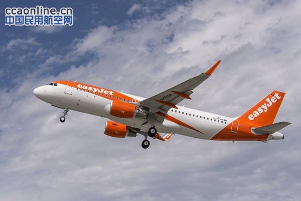 易捷航空增购36架空客A320系列飞机