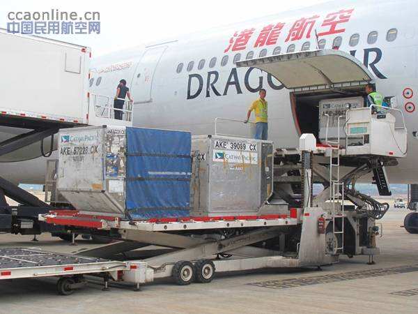 云南空港物流荣获港龙航空货运操作全球第一