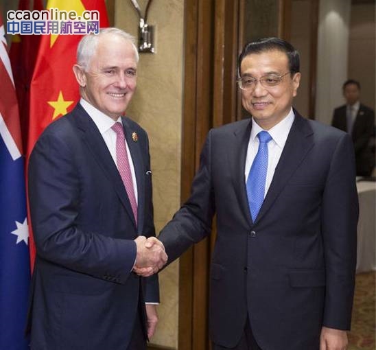 李克强：中方出资2000万澳元推动MH370继续搜救