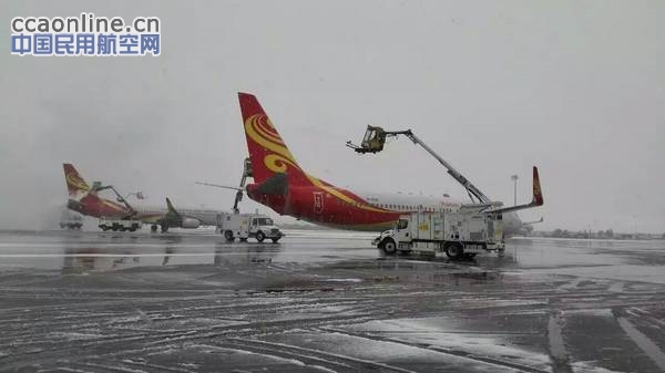 海南航空北京基地克服冰雪天气压力保障航班运行