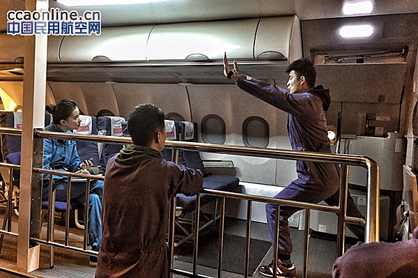 云南红土航空首批乘务员培训顺利结业