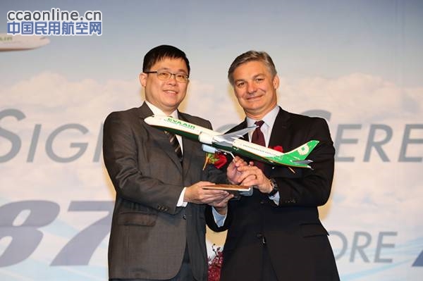 波音与长荣航空完成台湾民航史上最大订单