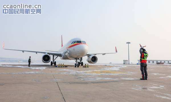 天津航空引进第20架A320，总机队规模达87架