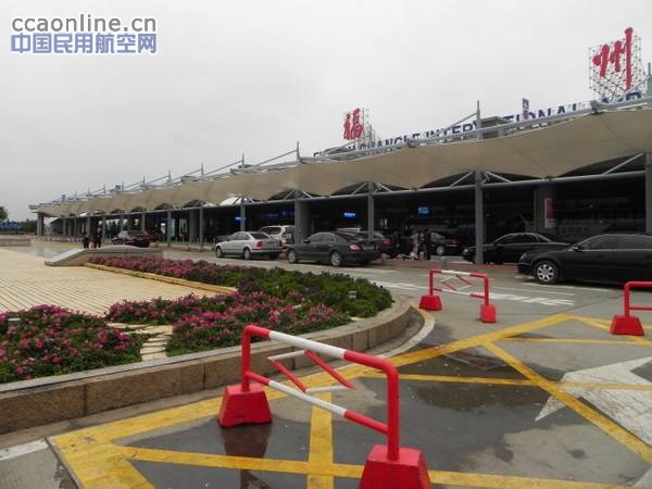 福州长乐机场跨入千万量级机场俱乐部