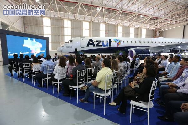 巴航工业向蔚蓝航空交付第1200架E喷气系列飞机