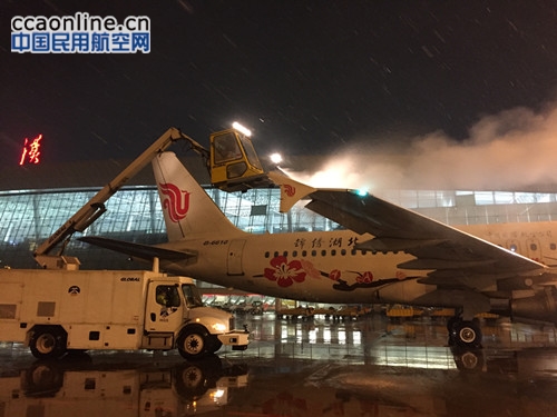 Ameco武汉分公司顺利完成恶劣天气航班保障工作