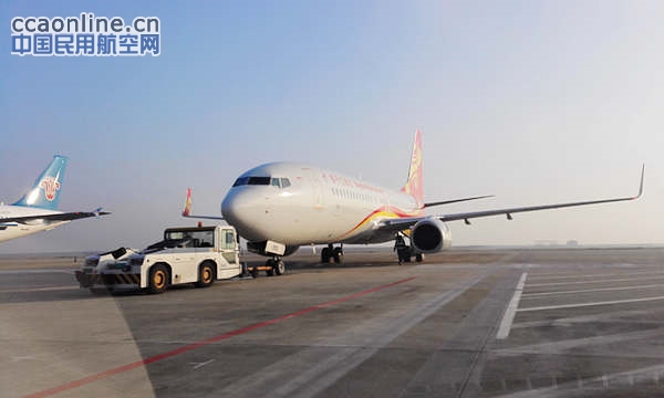 扬子江航空客运航班在浦东机场启动首次验证飞行