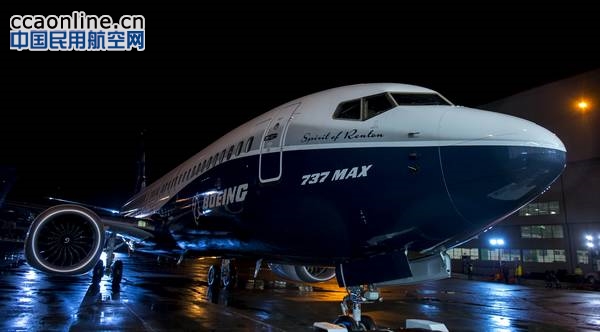 波音在西雅图伦顿工厂举行737MAX下线仪式