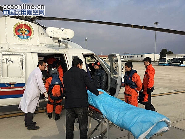 北一飞救助直升机长距离成功救助1名重伤渔民