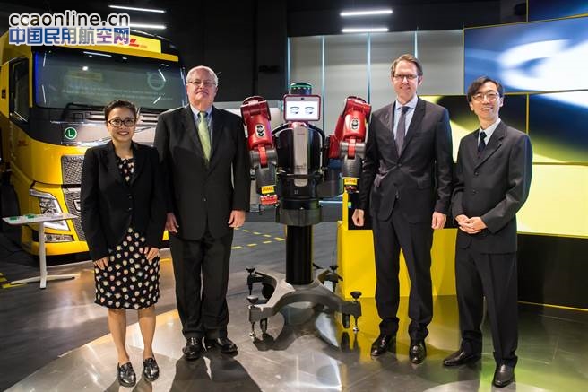 DHL新加坡亚太创新中心正式成立运营