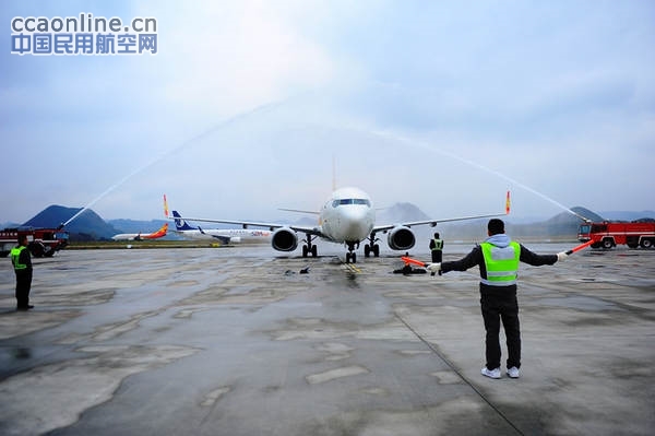 贵阳机场引进扬子江航空，运营航空公司达36家