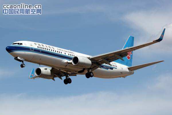 法媒：南航订购110架波音737，总价约100亿美元