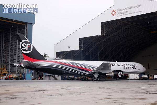 顺丰航空引进首架B767-300全货机