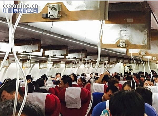 东航客机紧急备降马来西亚，氧气面罩全部脱落