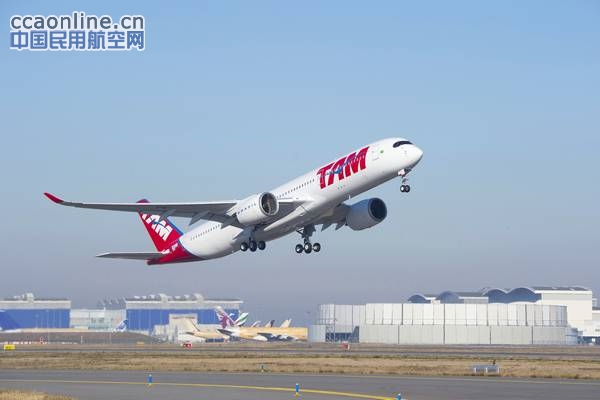 巴西塔姆航空接收其首架空客A350XWB宽体飞机