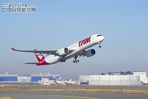 巴西塔姆航空接收其首架空客A350XWB宽体飞机