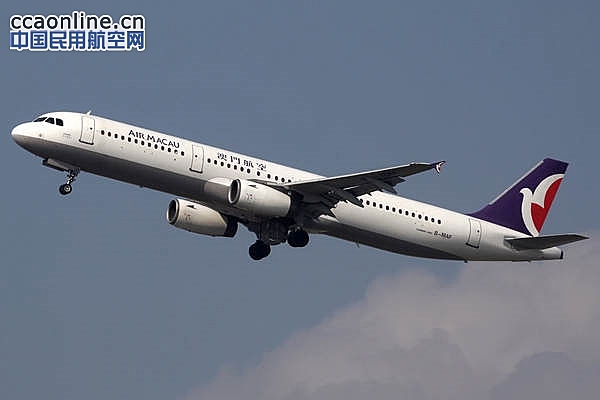 中国飞机租赁向澳门航空交付第二架韩银融资飞机