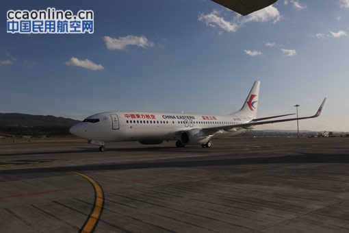 东航云南公司新购B737-800飞机，机队达70架