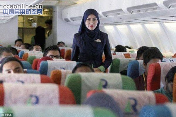 穆斯林航班引网友争议，女乘务员戴头巾供清真餐