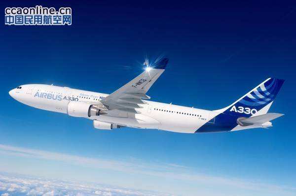 空客获南航10架A330订单，价值22.7亿美元大订单