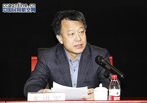 空管局局长车进军:用五大战略思想引领空管发展