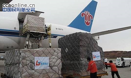 深圳机场年货运量首破百万吨，内地机场排名第四