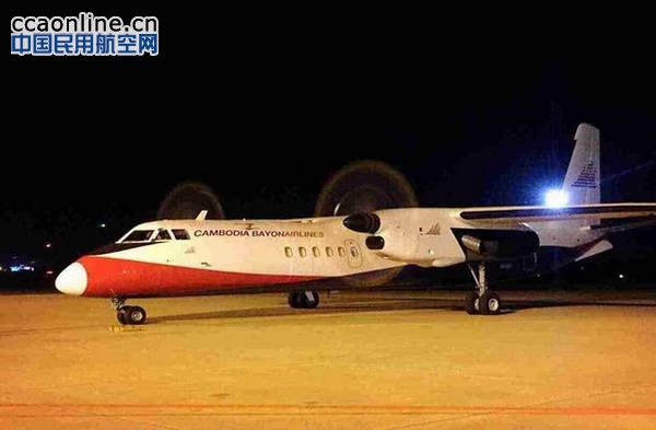 柬埔寨巴戎航空引进第二架西飞新舟60飞机