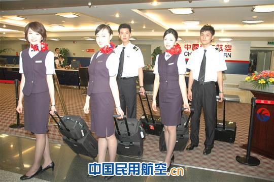 东航在京招聘空乘和安全员截止2月22日