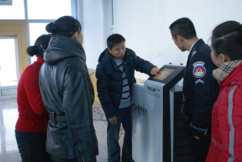 X射线液态安全检查系统在赤峰机场投入使用