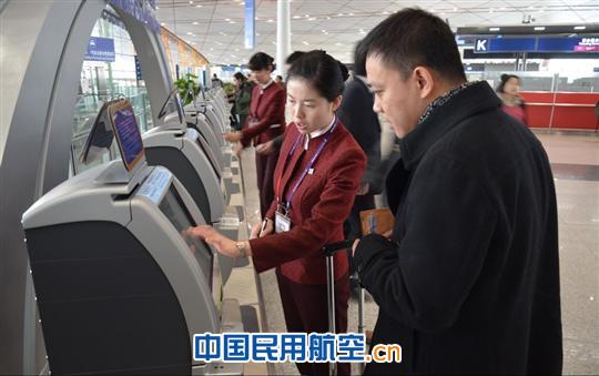 国航北京航站首推CUSS自助更改航班服务受欢迎