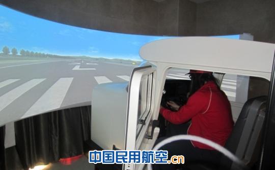 中飞航空俱乐部飞行模拟机成功通过局方审定