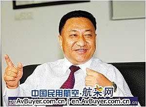 深航总裁李昆涉嫌经济犯罪接受公安机关调查