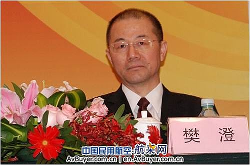 深航总裁李昆涉经济罪遭调查 国航樊澄进驻