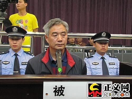 南航原总工程师张和平涉嫌受贿719万元受审