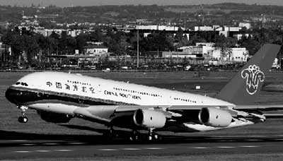 空客中国坚称A380裂纹不在机翼 不影响飞行安全