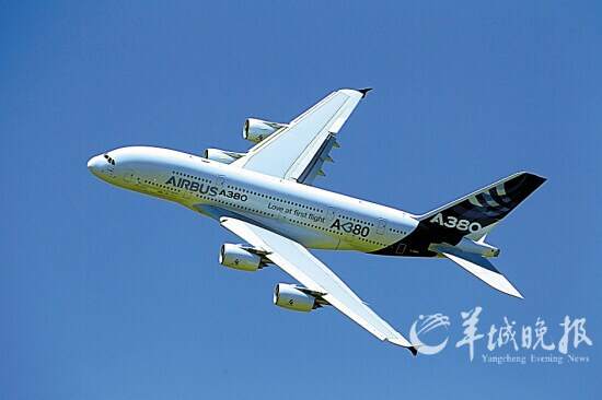 空客称A380机翼部件裂纹系设计和制造缺陷导致