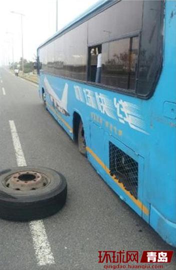 青岛机场巴士行至跨海大桥时 轮子掉了！