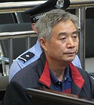 南航原总工程师张和平受贿被判有期徒刑15年
