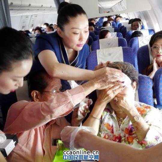 泰籍阿嬤鼻血不止：汕航空姐緊急施救獲贊！