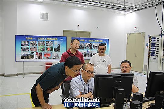 贵州空管技术保障部开展雷雨季节设备保障检查