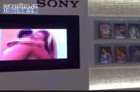 台湾桃园机场电视墙播A片画面，疑遭旅客恶搞