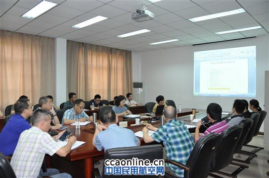 重庆空管分局技术保障部开展加拿大空管系统培训