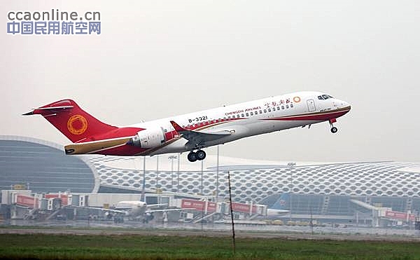 深圳机场成功保障国产ARJ21飞机试飞
