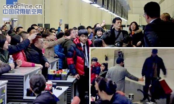 中国旅客因寒潮被困韩国济州机场，疑砸座椅泄愤
