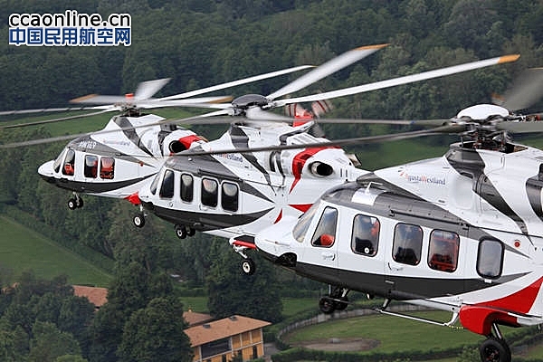 芬梅卡尼卡与中美洲际共建阿古斯特直升机售后体系