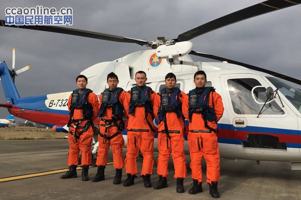 东海第二救助飞行队完成春节后首次飞行训练