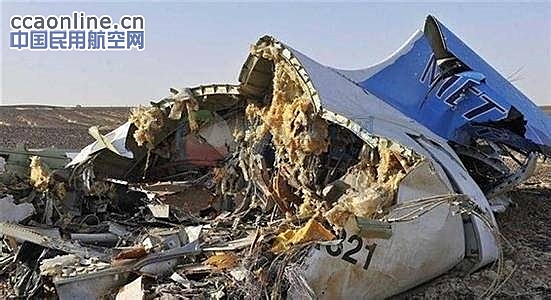 俄A321空难调查期限延期，案件定性为恐怖袭击