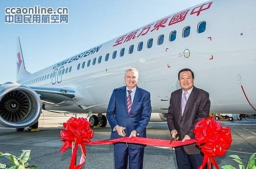 国银租赁30架波音737订单飞机首架机交付东航