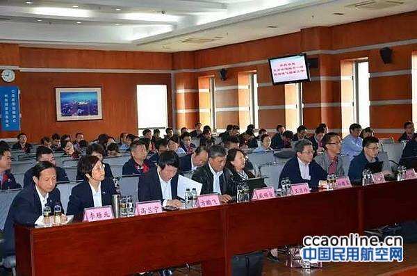 民航局適航司王京玲到通飛宣貫持續適航體系