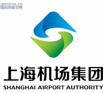 上海機場集團